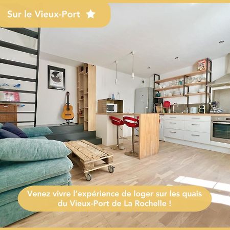 Appartement Sur Le Port - Duplex Cosy & Moderne Face Au Port - Wifi Gratuite - Parfaitement Equipe ลาโรแชล ภายนอก รูปภาพ